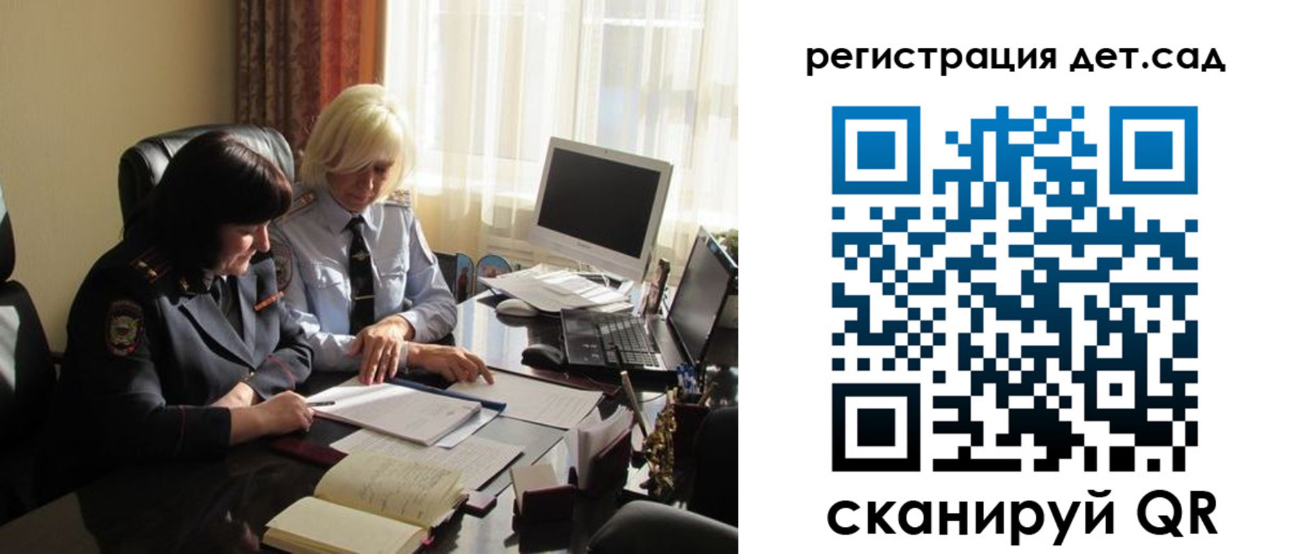 прописка в квартире в Выборге
